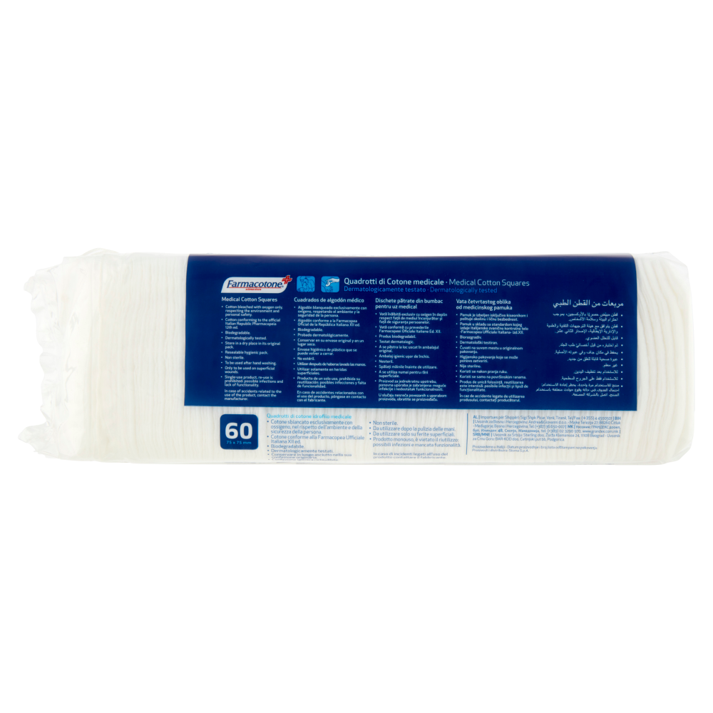 Farmacotone Quadrotti di Cotone Medicale 75x75mm 60 Pezzi, , large