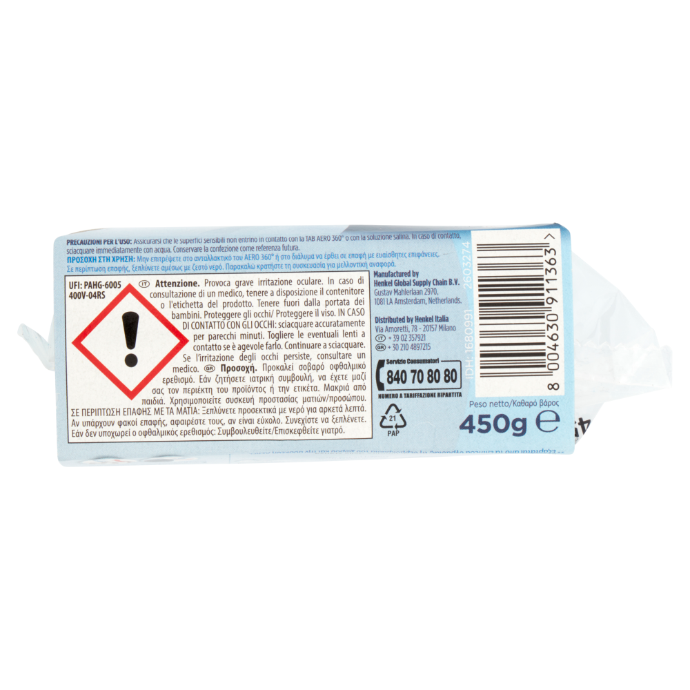 Ariasana Aero 360&deg; Tab Pure Ricarica 450g, , large