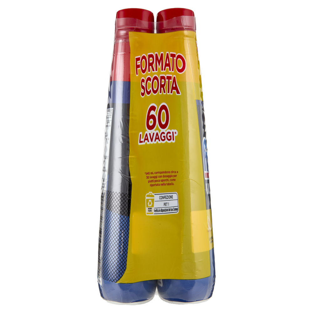 Finish Ultimate Gel Limone 2 x 30 lavaggi liquido lavastoviglie 2 x 540 ml, , large