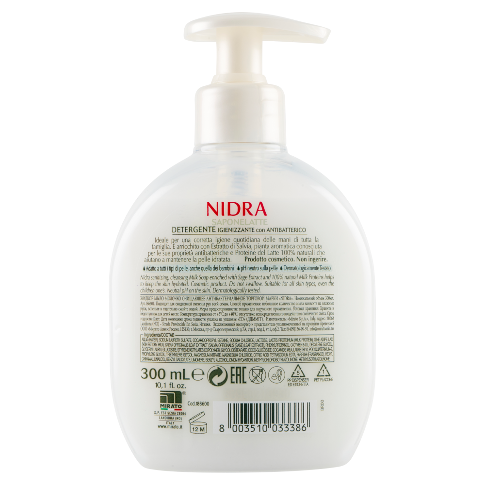 Nidra Saponelatte Igienizzante con estratto di Salvia 300 ml, , large