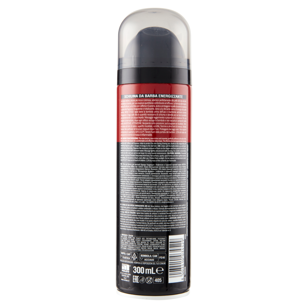 Intesa Schiuma da Barba Energizzante con Caffeina e Guaran&agrave; 300 ml, , large