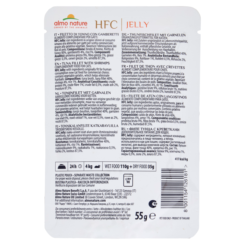 Almo Nature HFC Adult Cat Jelly Filetto di Tonno con Gamberetti 55 g, , large