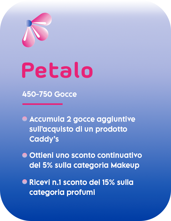 Petalo